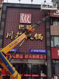 建筑施工用的施工電梯和生活中普通電梯的不同
